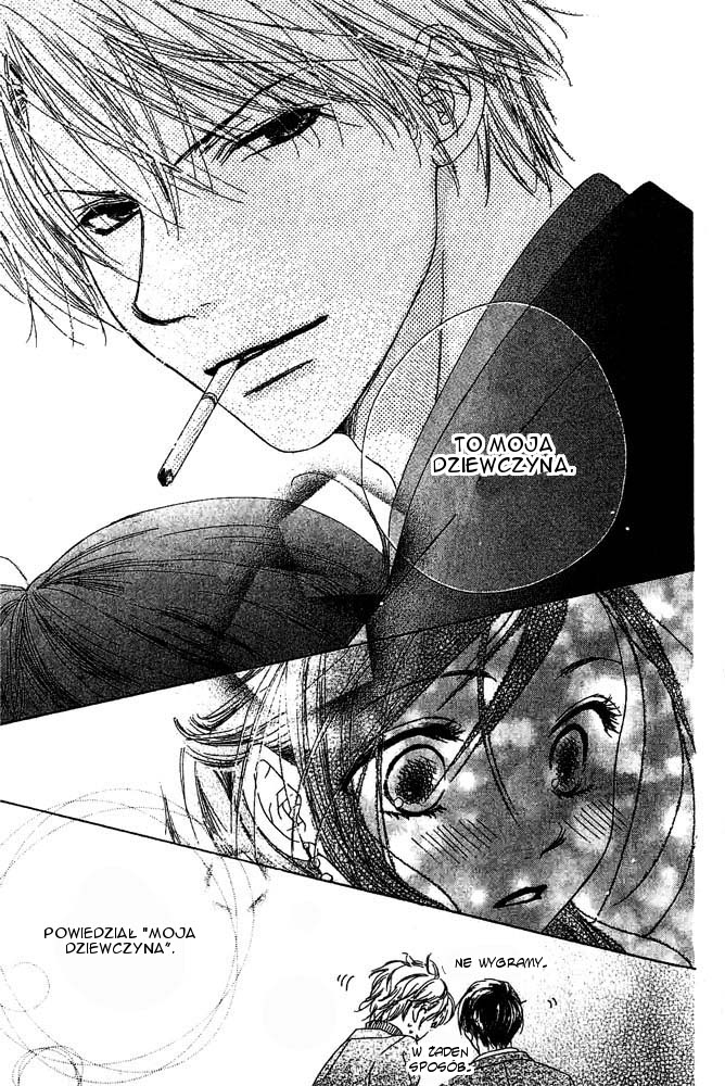 Zenbu, Hajimete. Vol. 1 Ch. 2 第27页