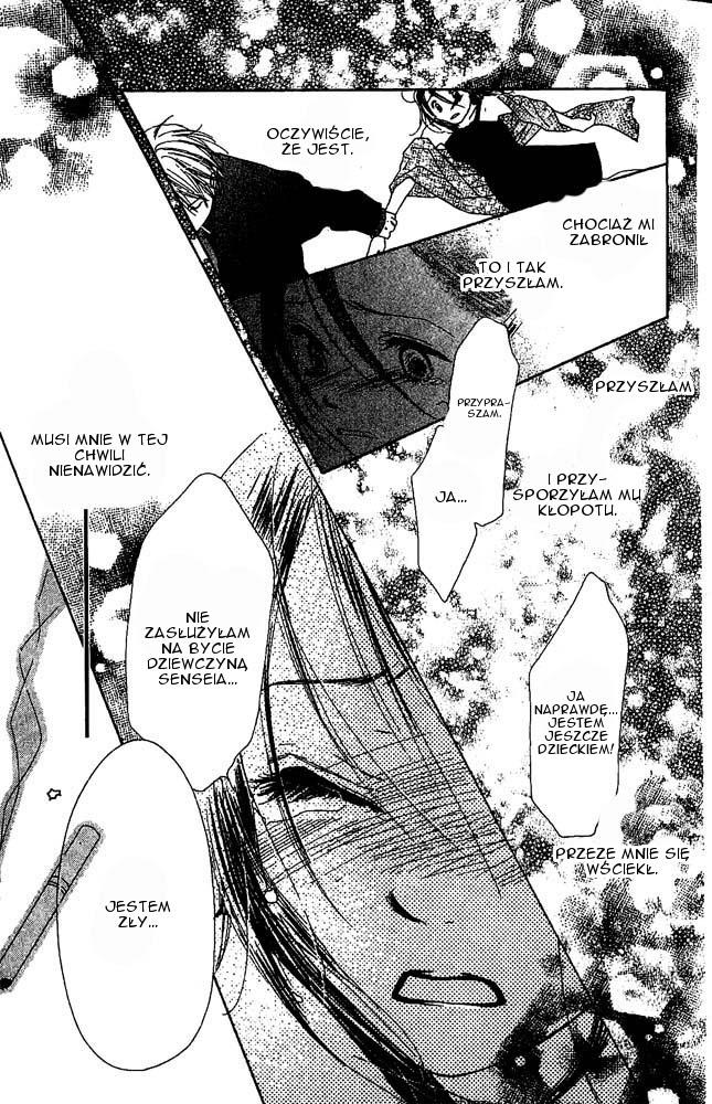 Zenbu, Hajimete. Vol. 1 Ch. 2 第29页
