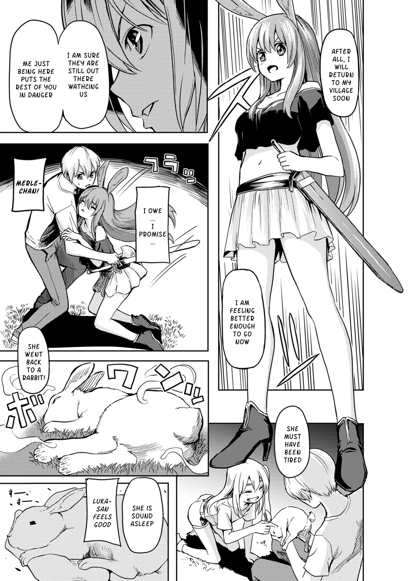 Band of Children Vol. 1 Ch. 2 第9页