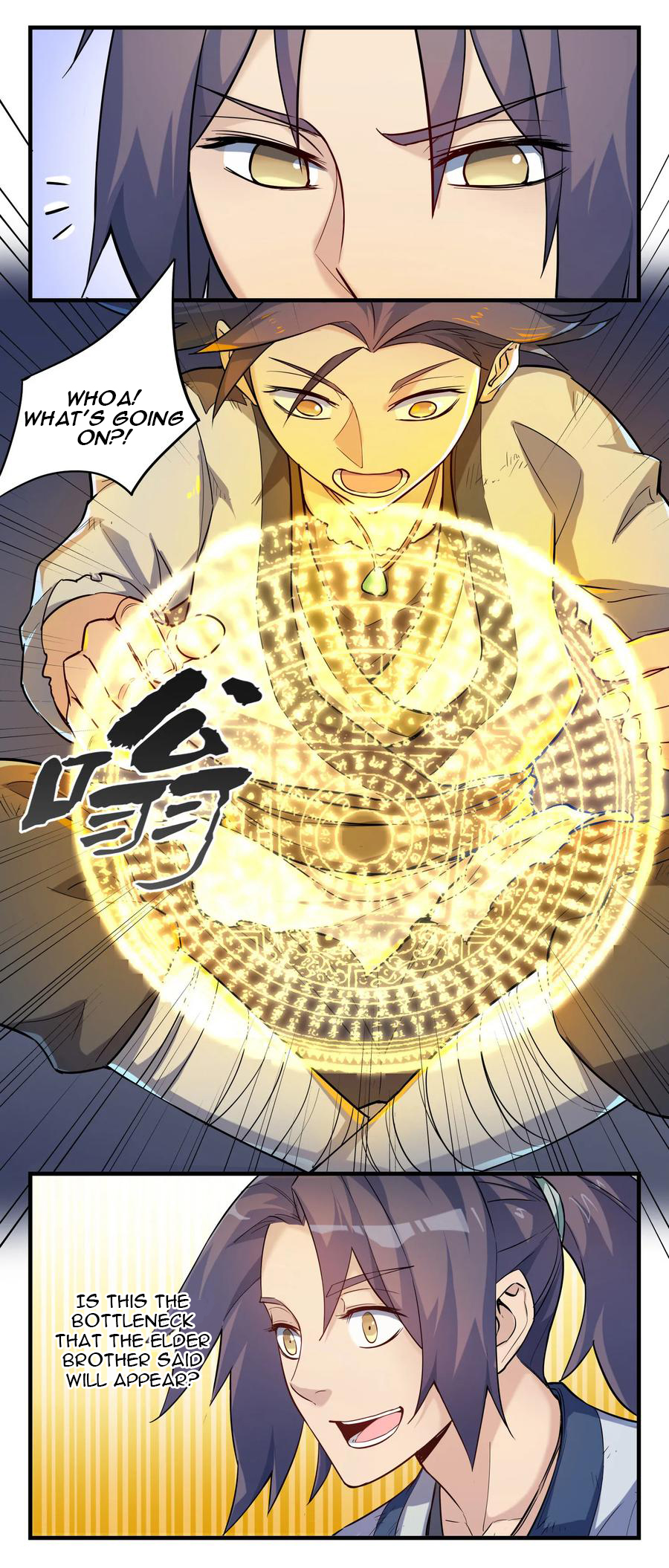 Trample on the River of Immortality Ch. 2 第4页