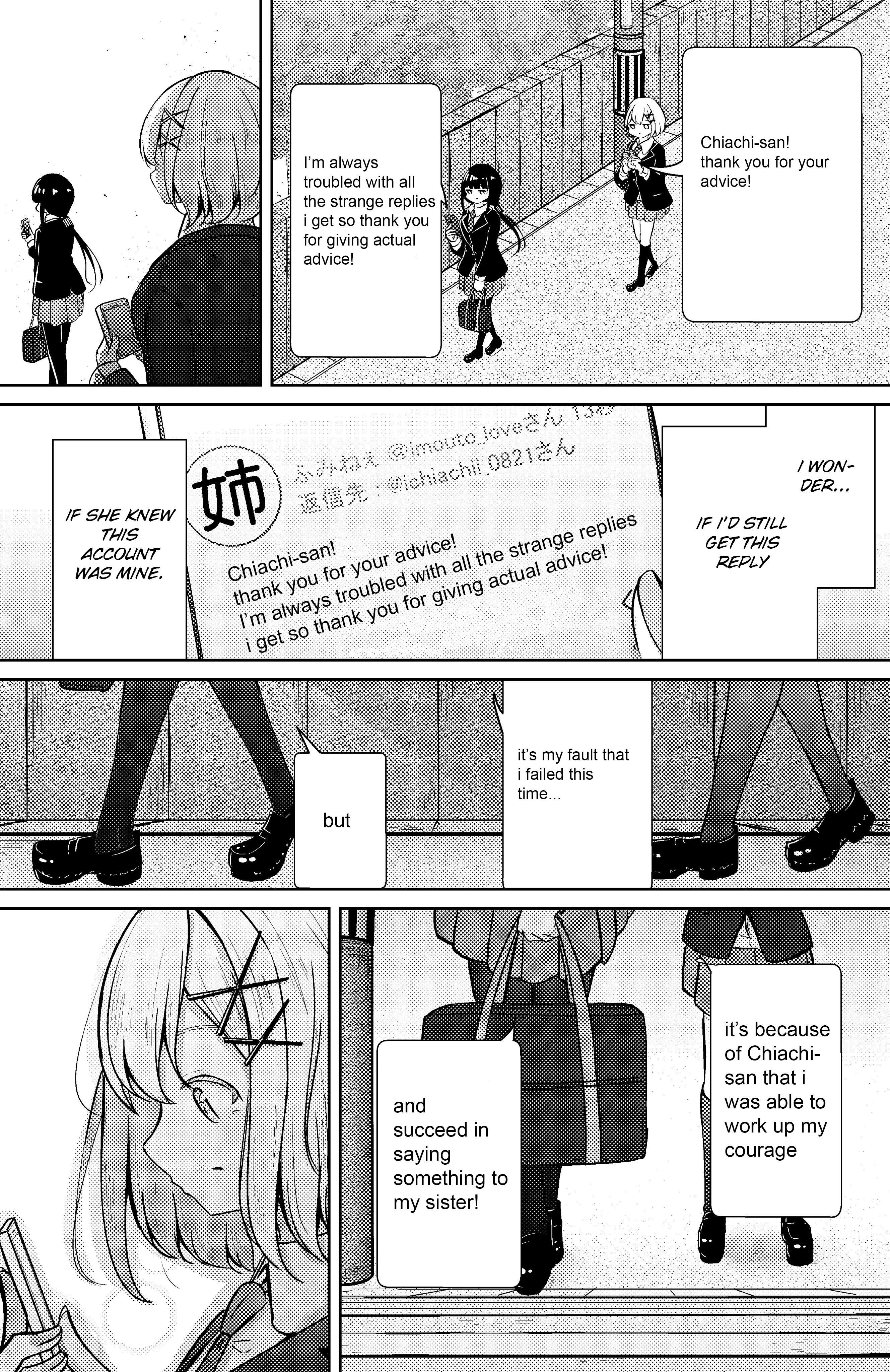 My Stepsister's Social Media Ch. 6 第2页