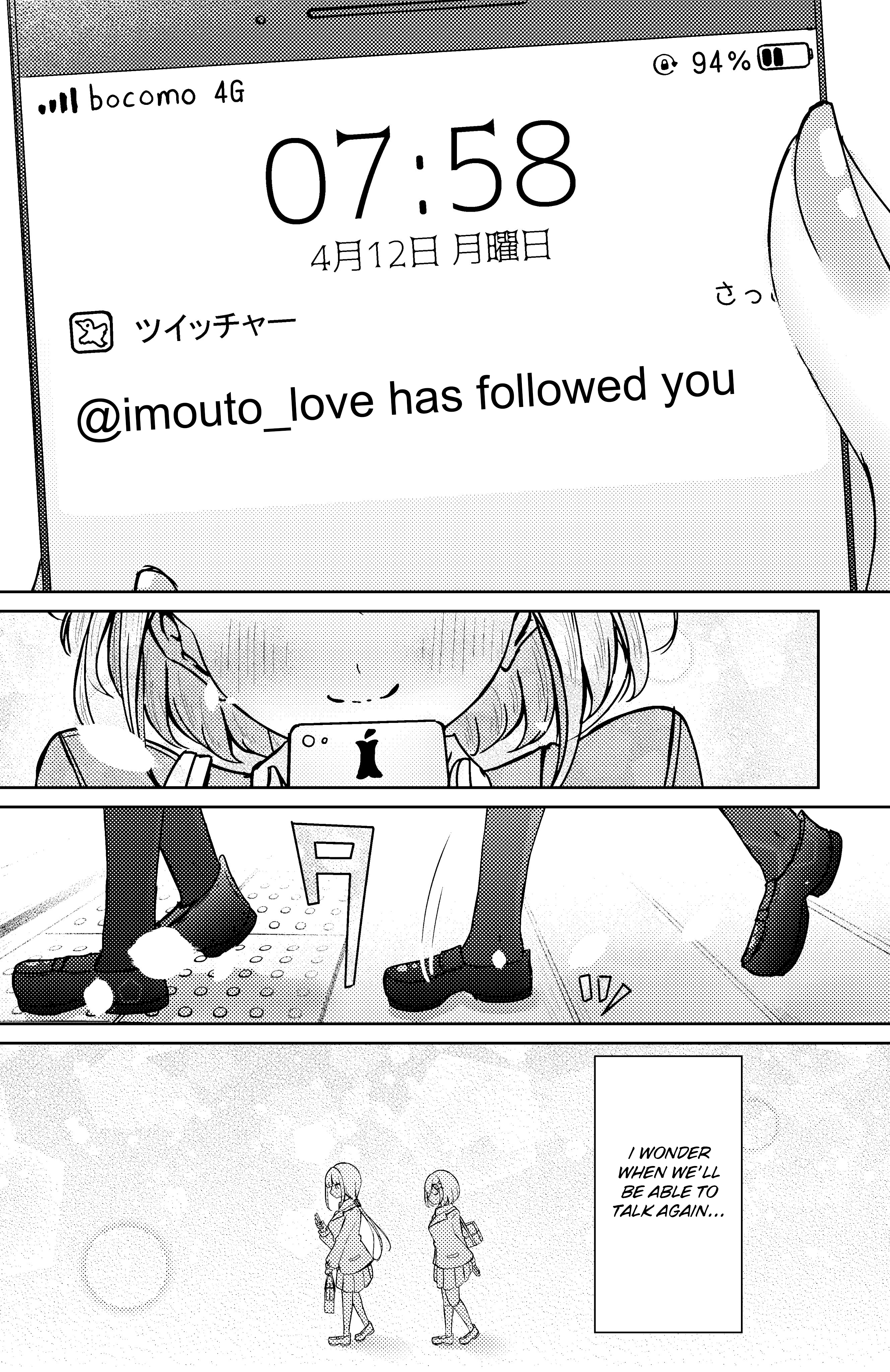 My Stepsister's Social Media Ch. 6 第4页