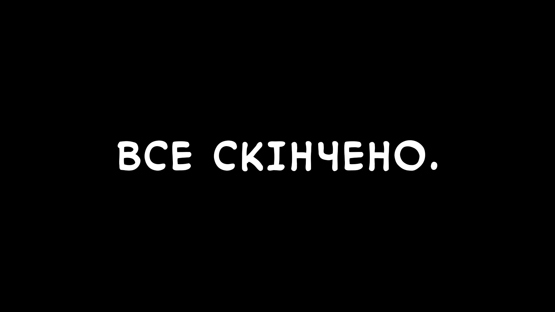 Battle for Katana Kingdom Розквіт п'ятірки футомакі 第3页