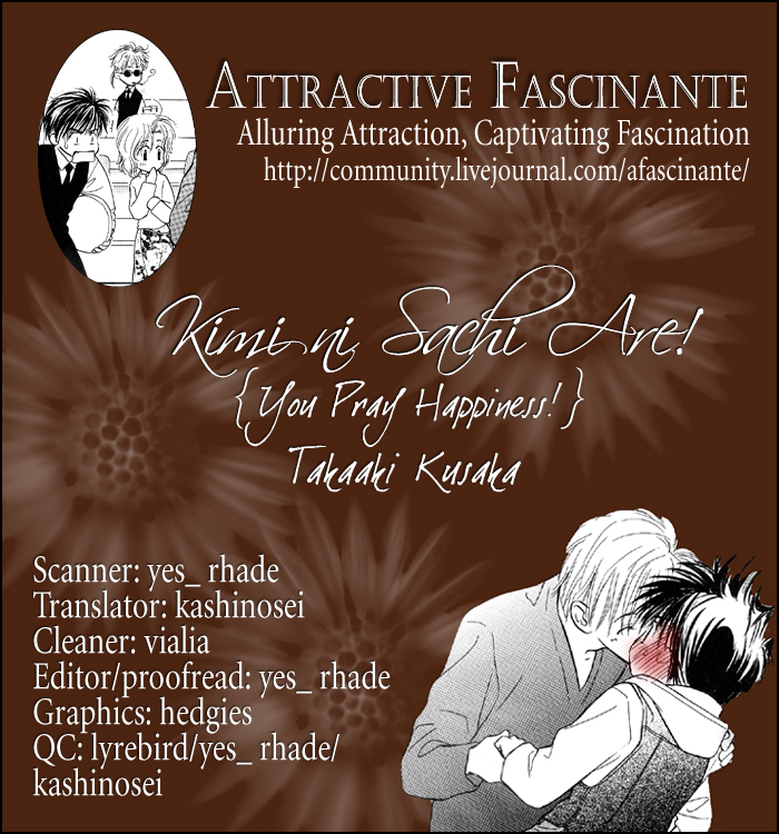 Kimi ni Sachi Are! Vol. 1 Ch. 3 第2页