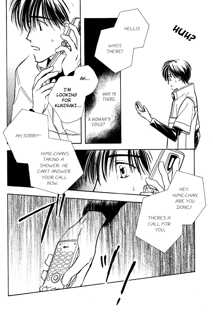 Kimi ni Sachi Are! Vol. 1 Ch. 3 第12页