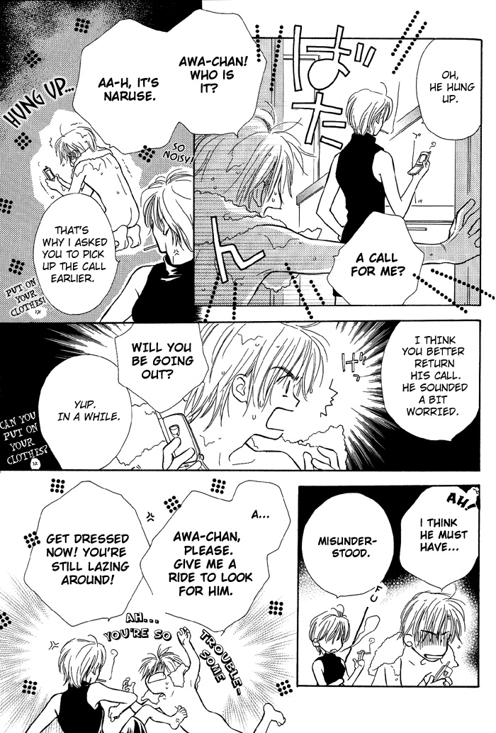 Kimi ni Sachi Are! Vol. 1 Ch. 3 第13页