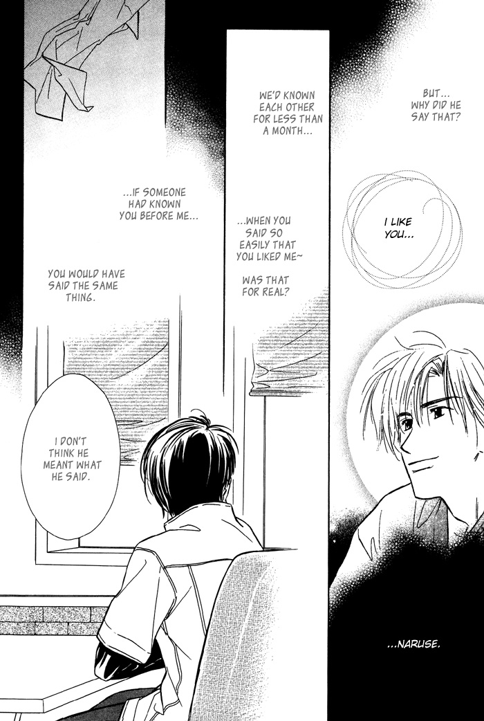 Kimi ni Sachi Are! Vol. 1 Ch. 3 第16页