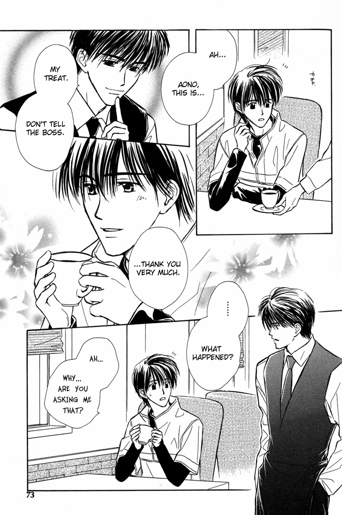 Kimi ni Sachi Are! Vol. 1 Ch. 3 第17页