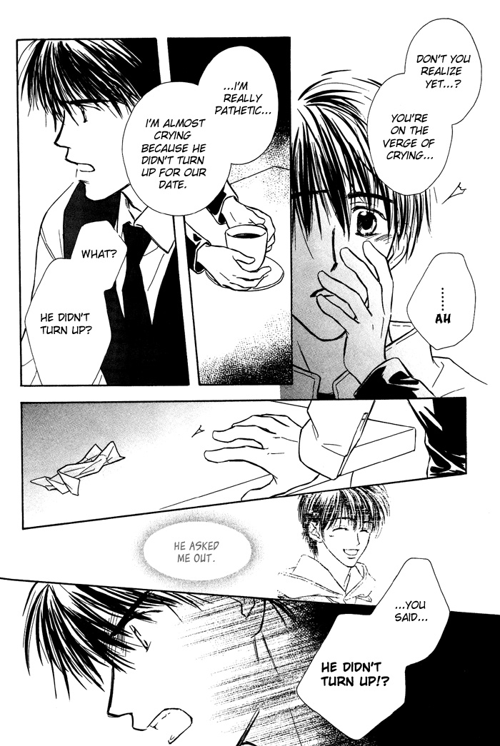 Kimi ni Sachi Are! Vol. 1 Ch. 3 第18页