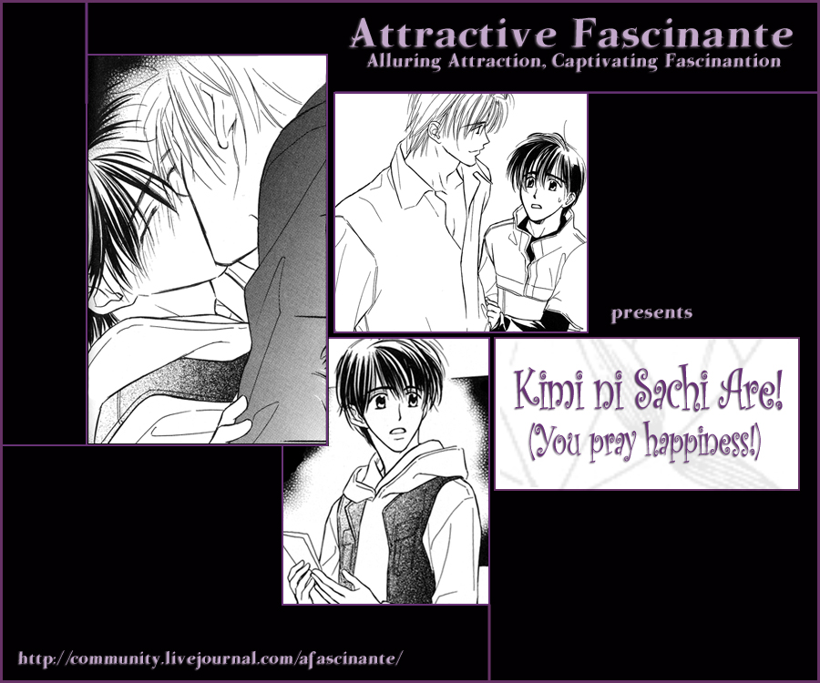 Kimi ni Sachi Are! Vol. 1 Ch. 3 第3页