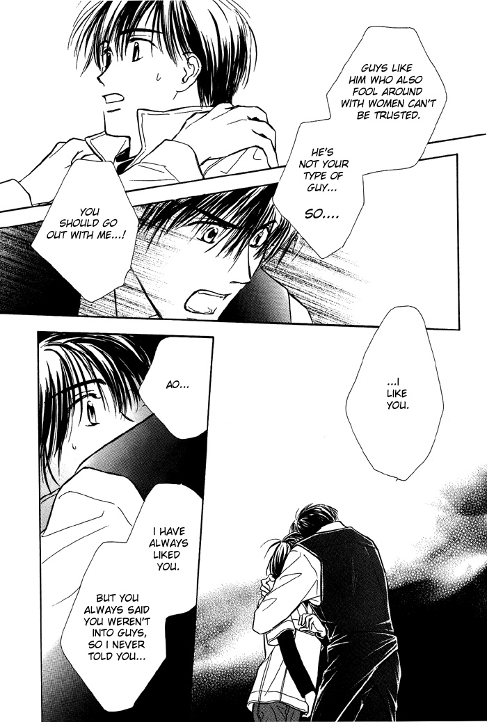 Kimi ni Sachi Are! Vol. 1 Ch. 3 第21页