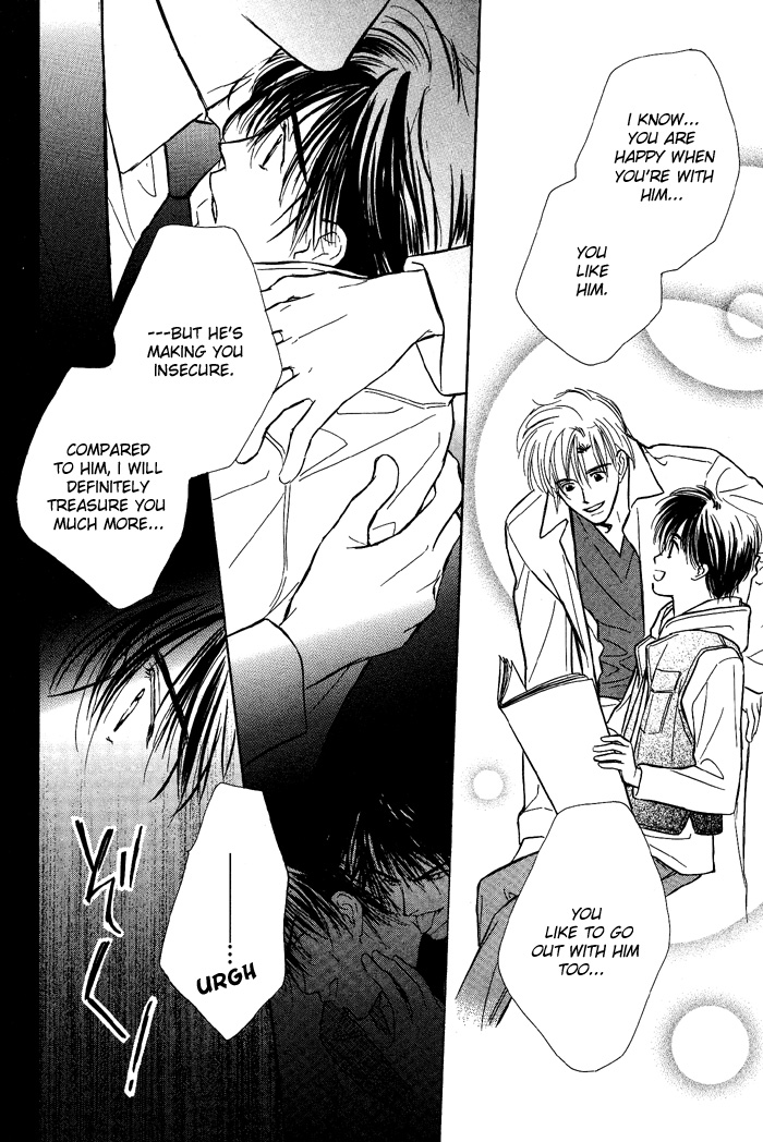Kimi ni Sachi Are! Vol. 1 Ch. 3 第22页