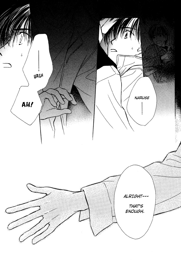 Kimi ni Sachi Are! Vol. 1 Ch. 3 第23页