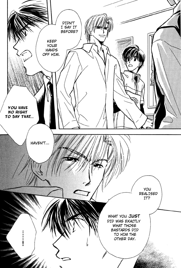 Kimi ni Sachi Are! Vol. 1 Ch. 3 第24页