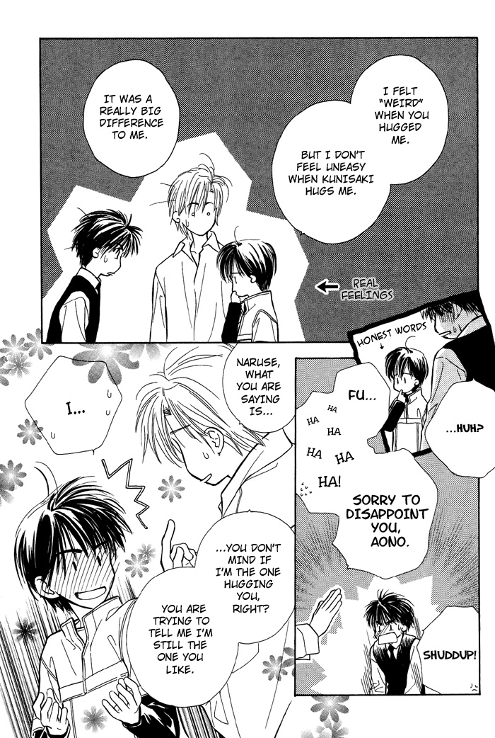 Kimi ni Sachi Are! Vol. 1 Ch. 3 第27页