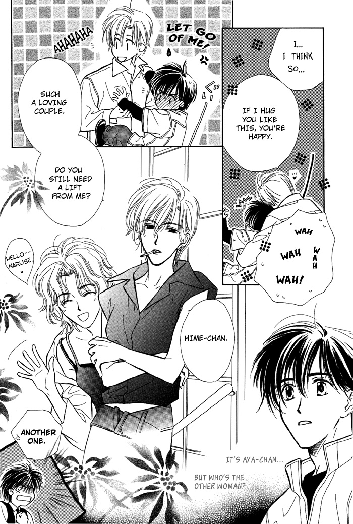 Kimi ni Sachi Are! Vol. 1 Ch. 3 第28页