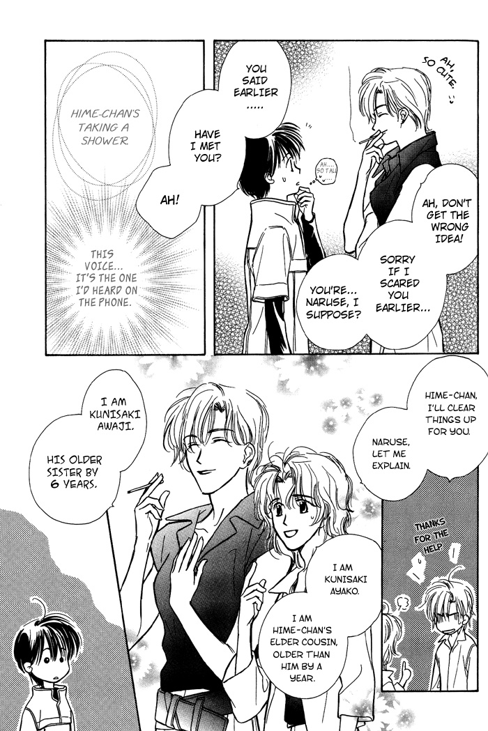 Kimi ni Sachi Are! Vol. 1 Ch. 3 第29页