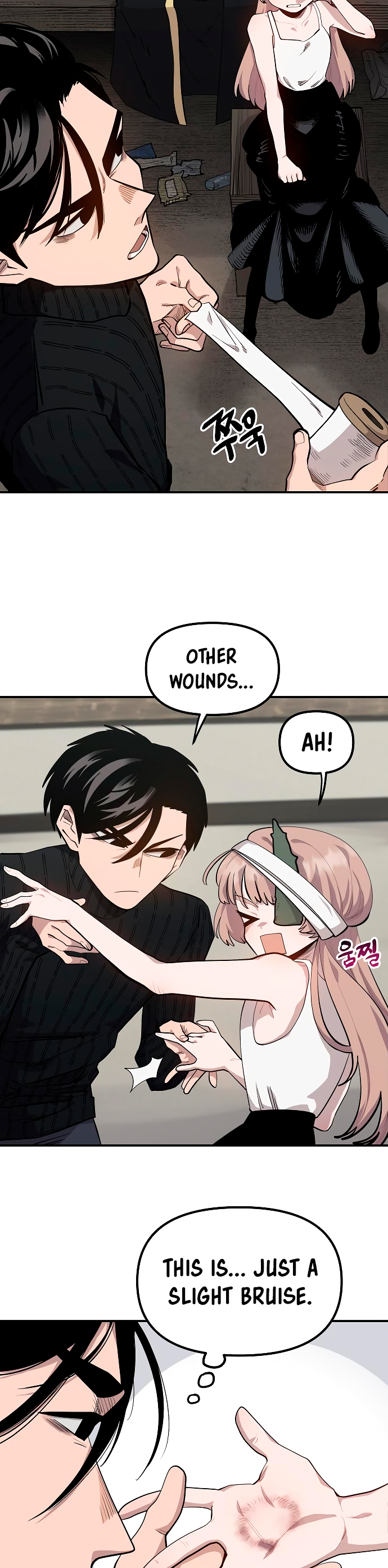 Mimosa Ch. 6 第3页