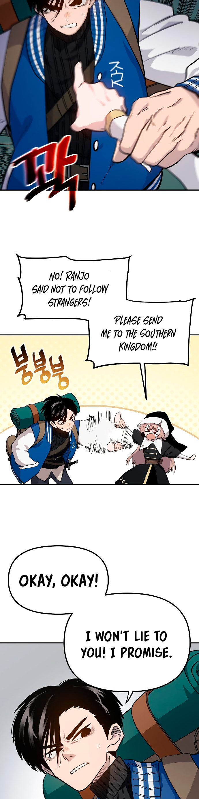 Mimosa Ch. 6 第29页