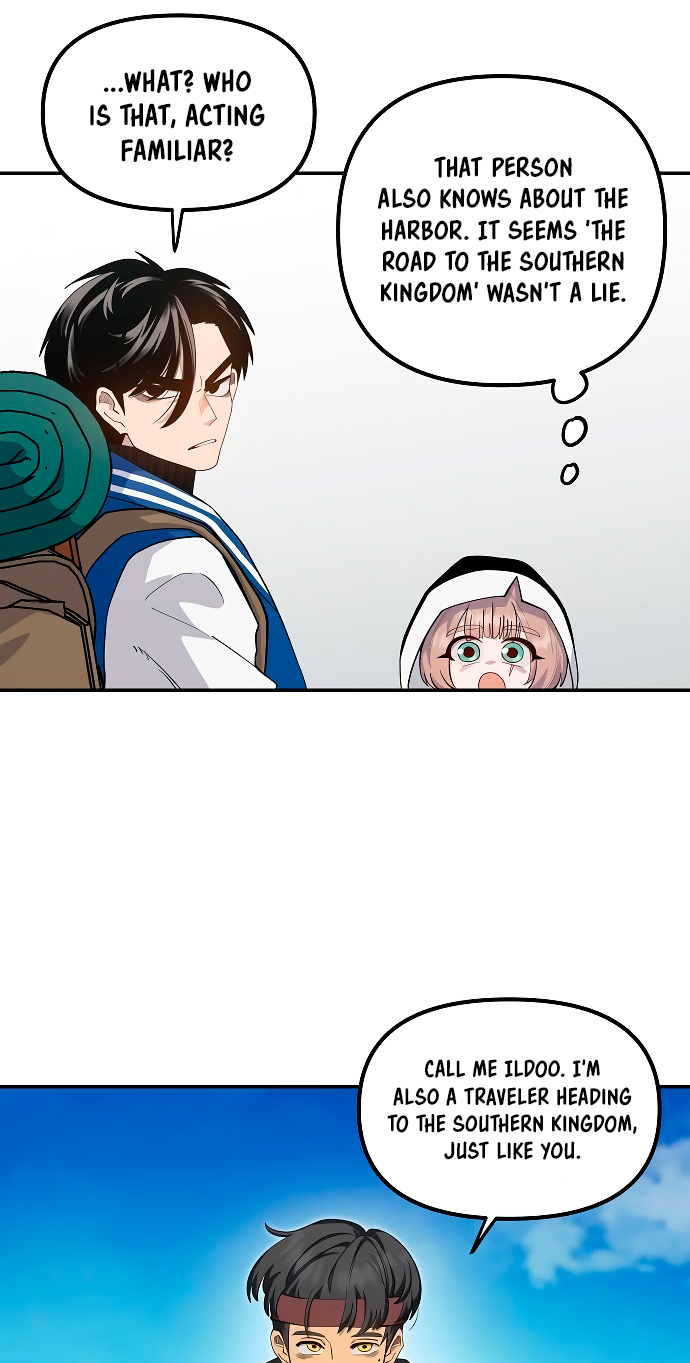 Mimosa Ch. 6 第32页