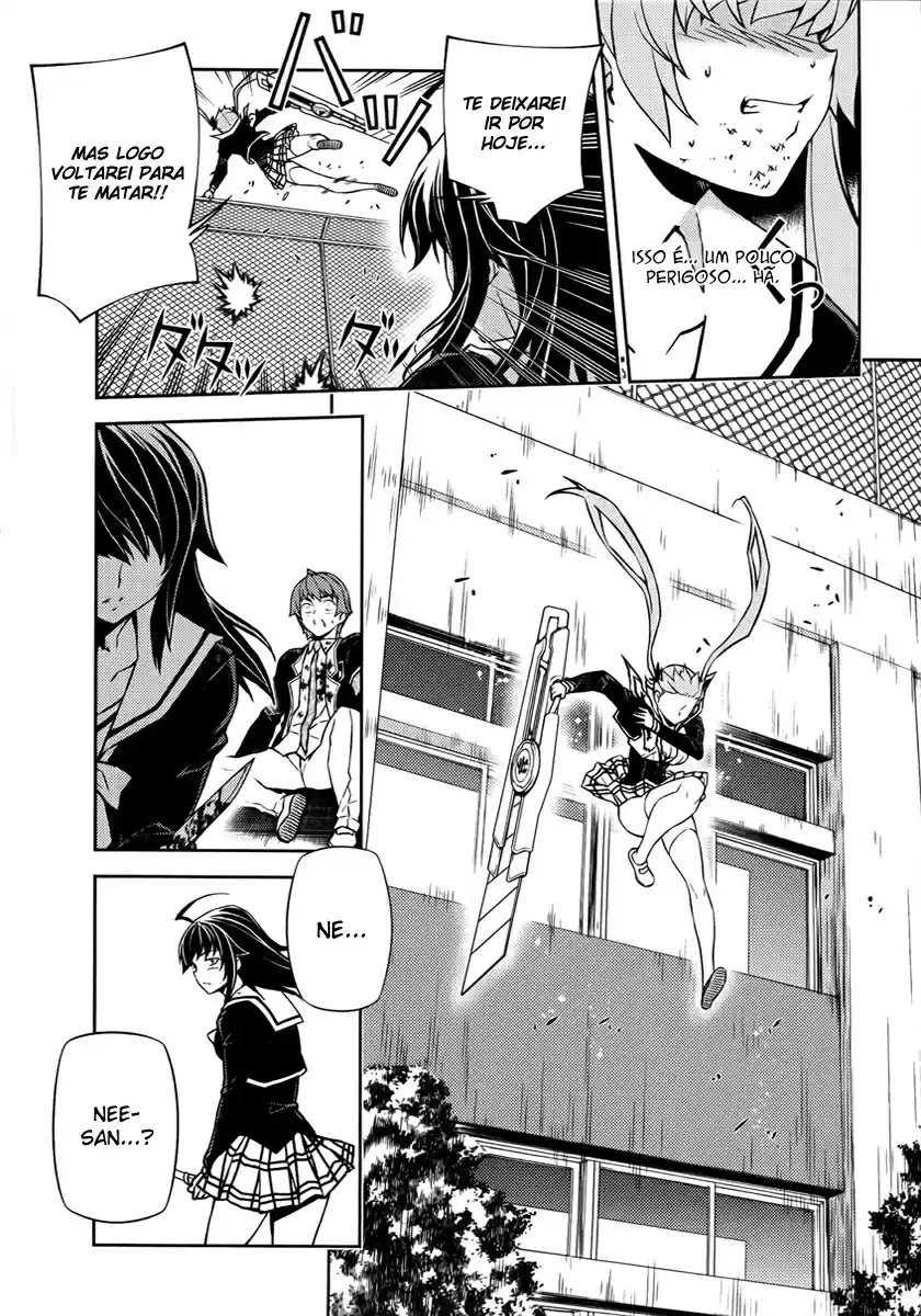 Re:BIRTH - The Lunatic Taker Presa 第14页