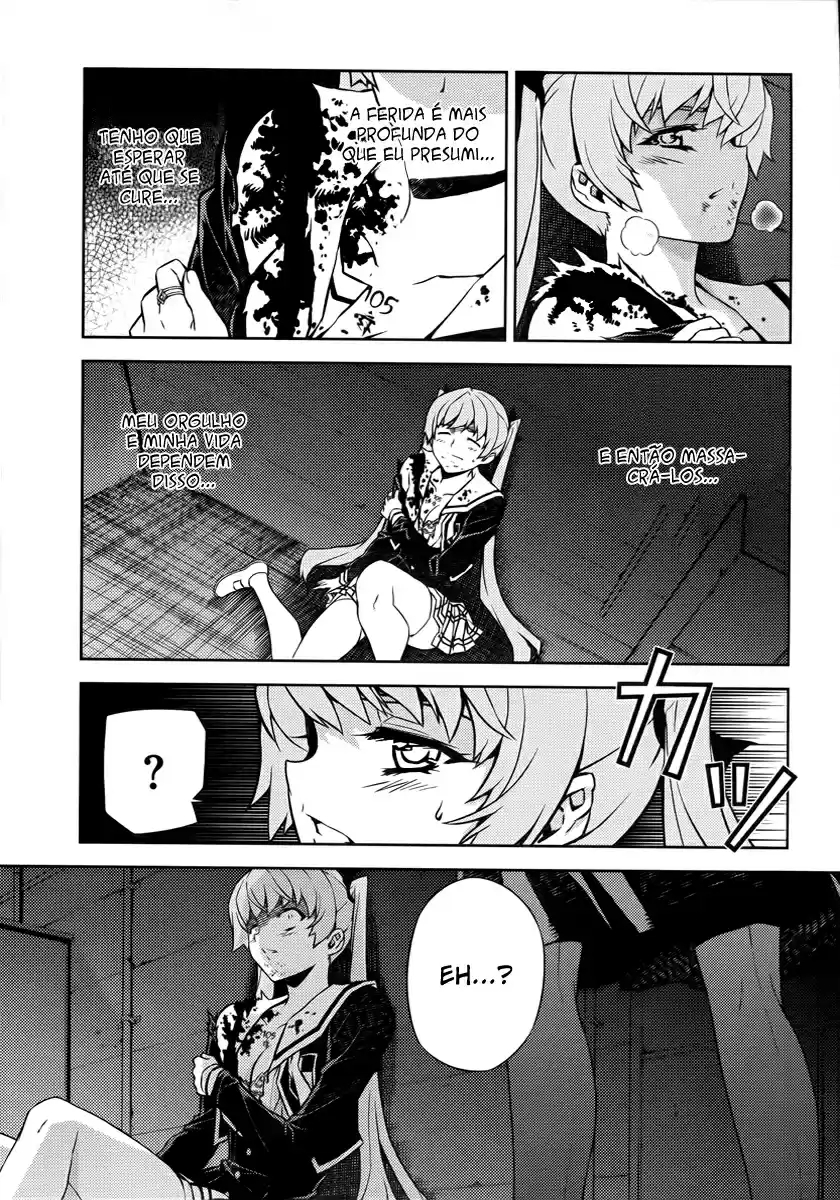 Re:BIRTH - The Lunatic Taker Presa 第18页