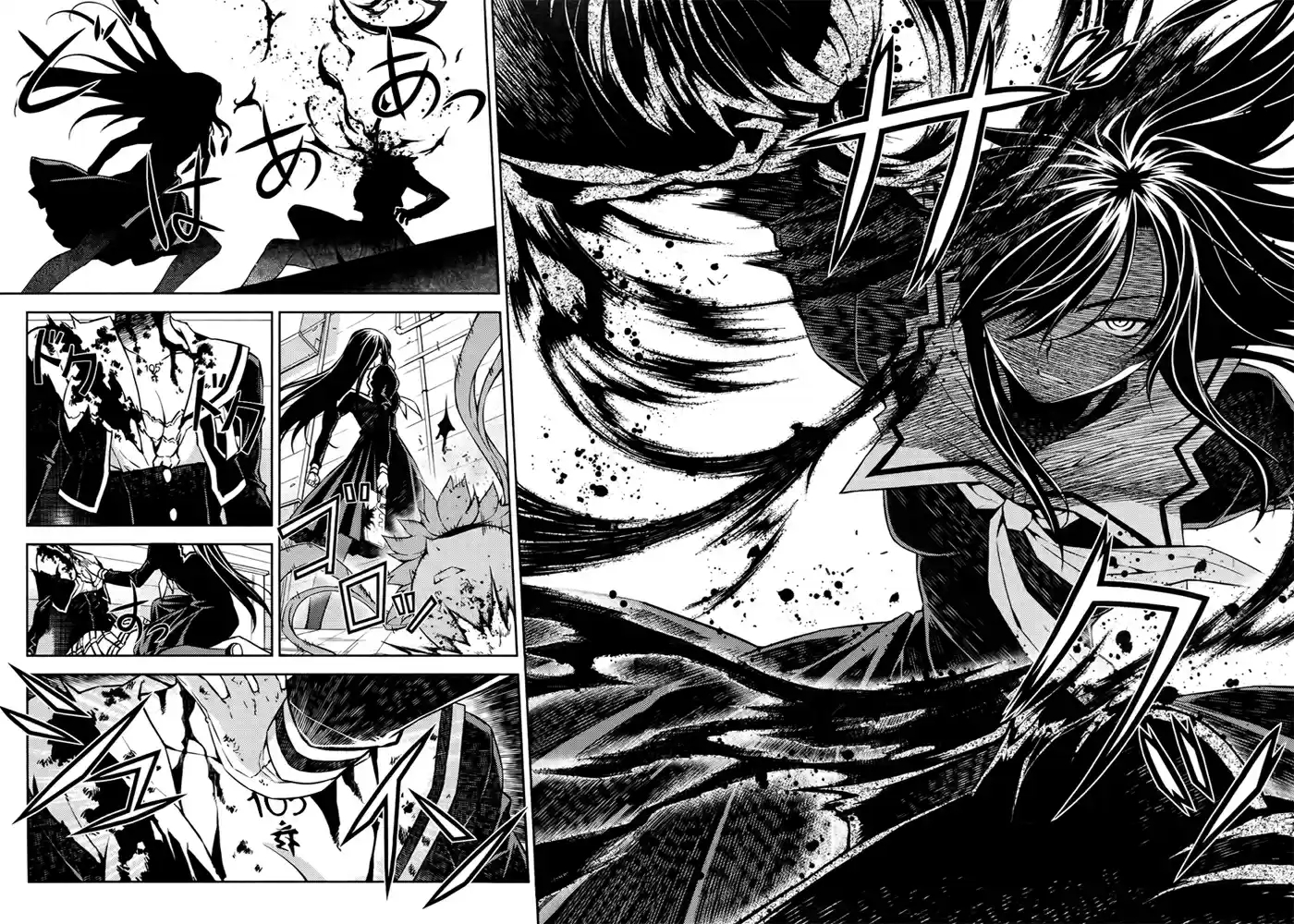 Re:BIRTH - The Lunatic Taker Presa 第20页