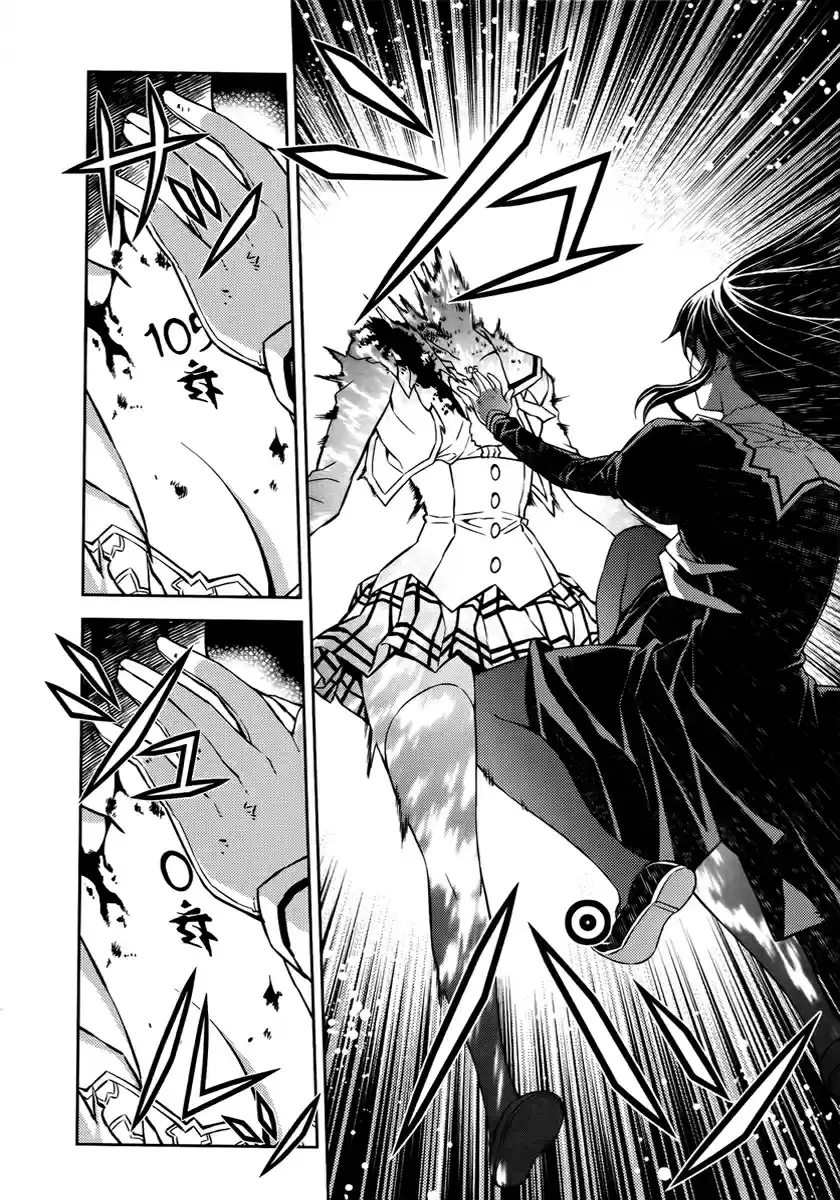 Re:BIRTH - The Lunatic Taker Presa 第21页