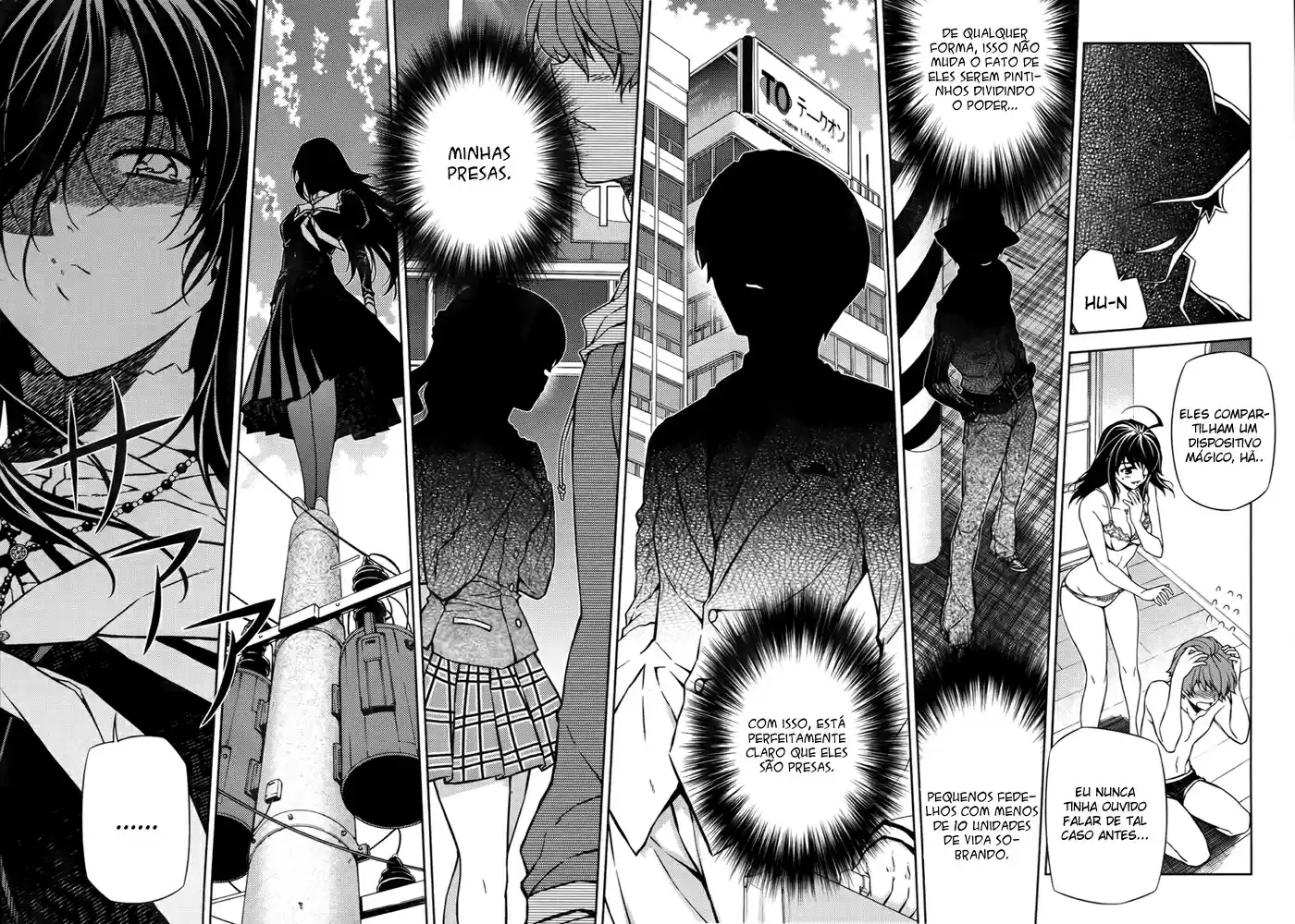 Re:BIRTH - The Lunatic Taker Presa 第31页
