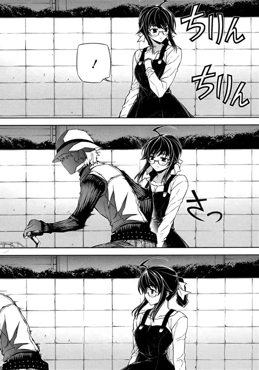 Re:BIRTH - The Lunatic Taker Presa 第38页