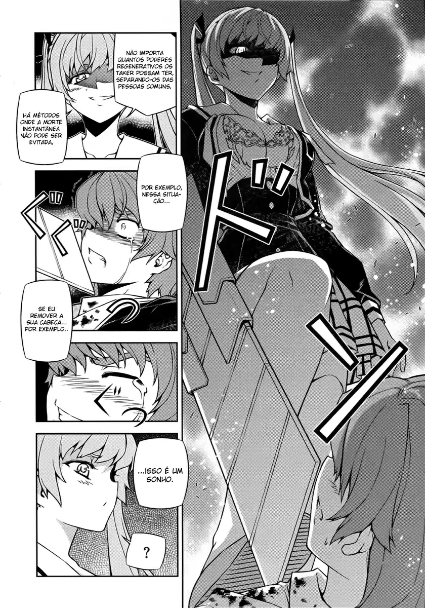 Re:BIRTH - The Lunatic Taker Presa 第6页