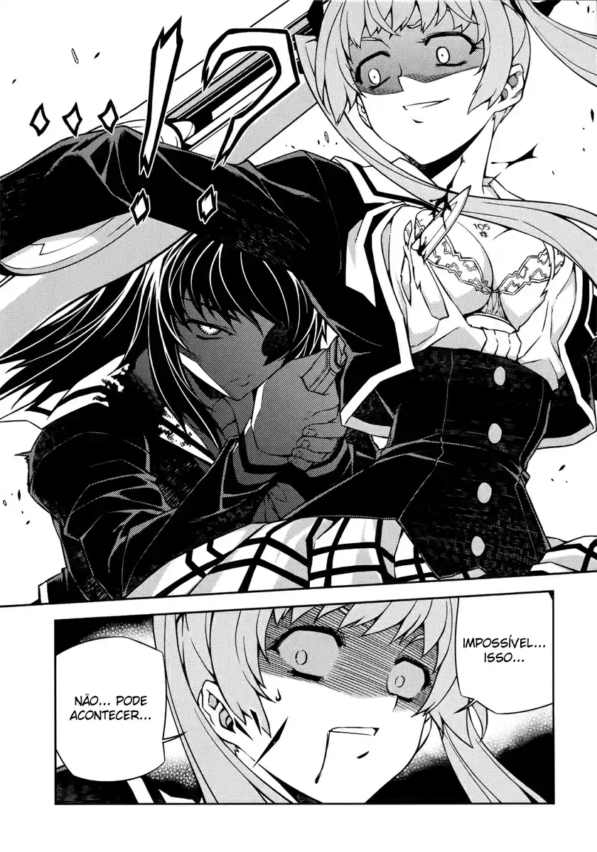 Re:BIRTH - The Lunatic Taker Presa 第8页