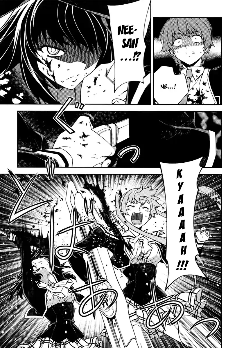Re:BIRTH - The Lunatic Taker Presa 第9页