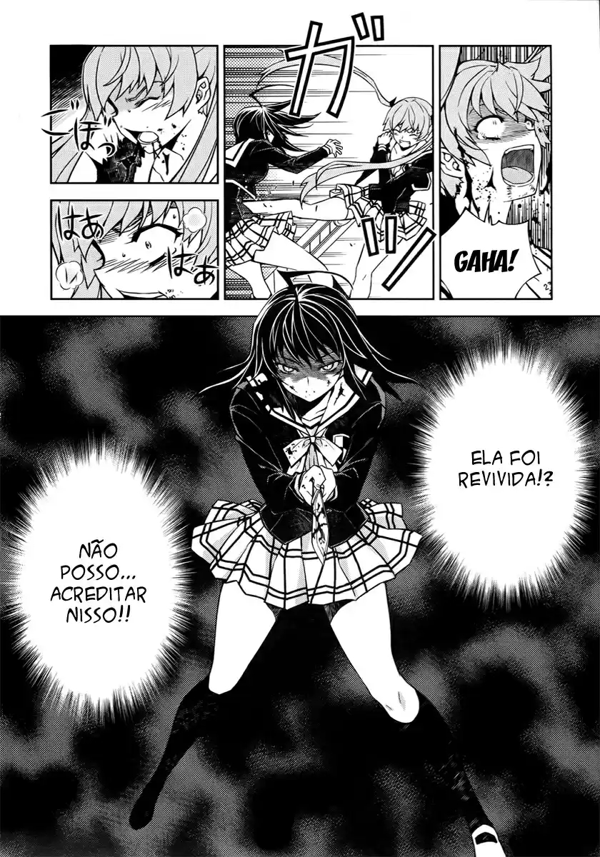Re:BIRTH - The Lunatic Taker Presa 第10页