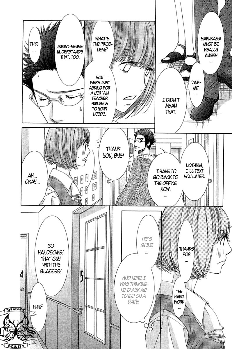 5-ji kara 9-ji made He Said, She Said 第21页