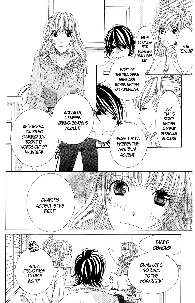 5-ji kara 9-ji made He Said, She Said 第23页