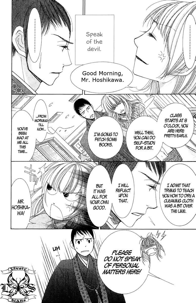 5-ji kara 9-ji made He Said, She Said 第25页