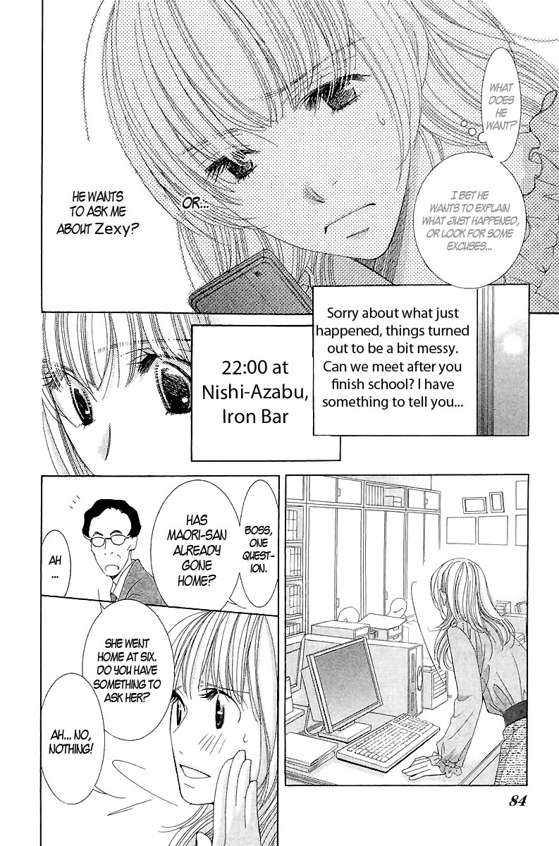 5-ji kara 9-ji made He Said, She Said 第27页