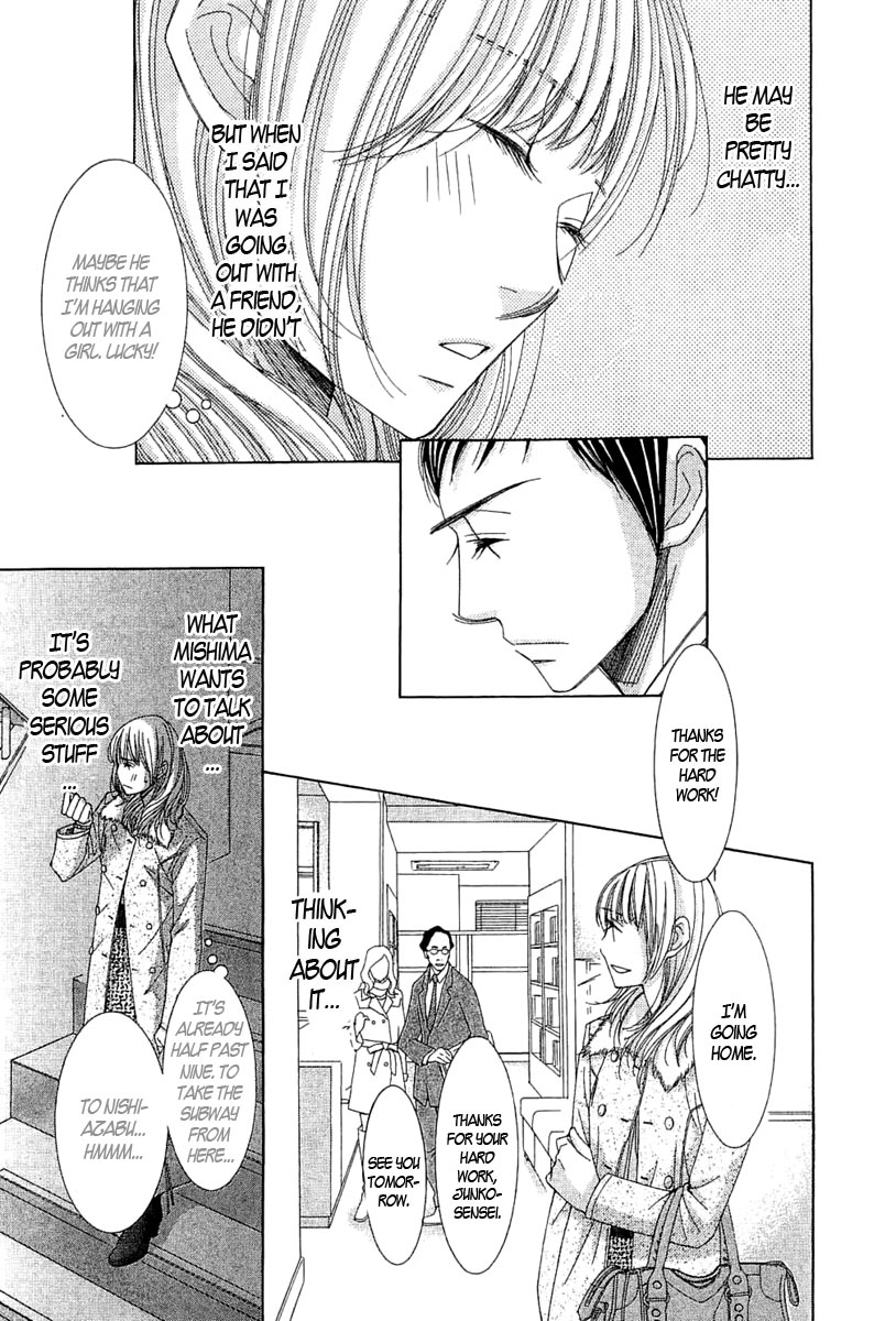 5-ji kara 9-ji made He Said, She Said 第30页