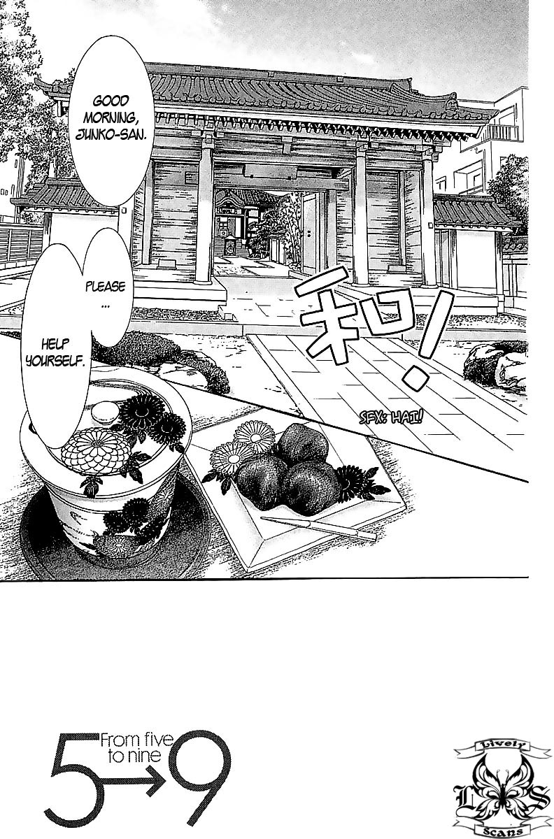 5-ji kara 9-ji made He Said, She Said 第4页