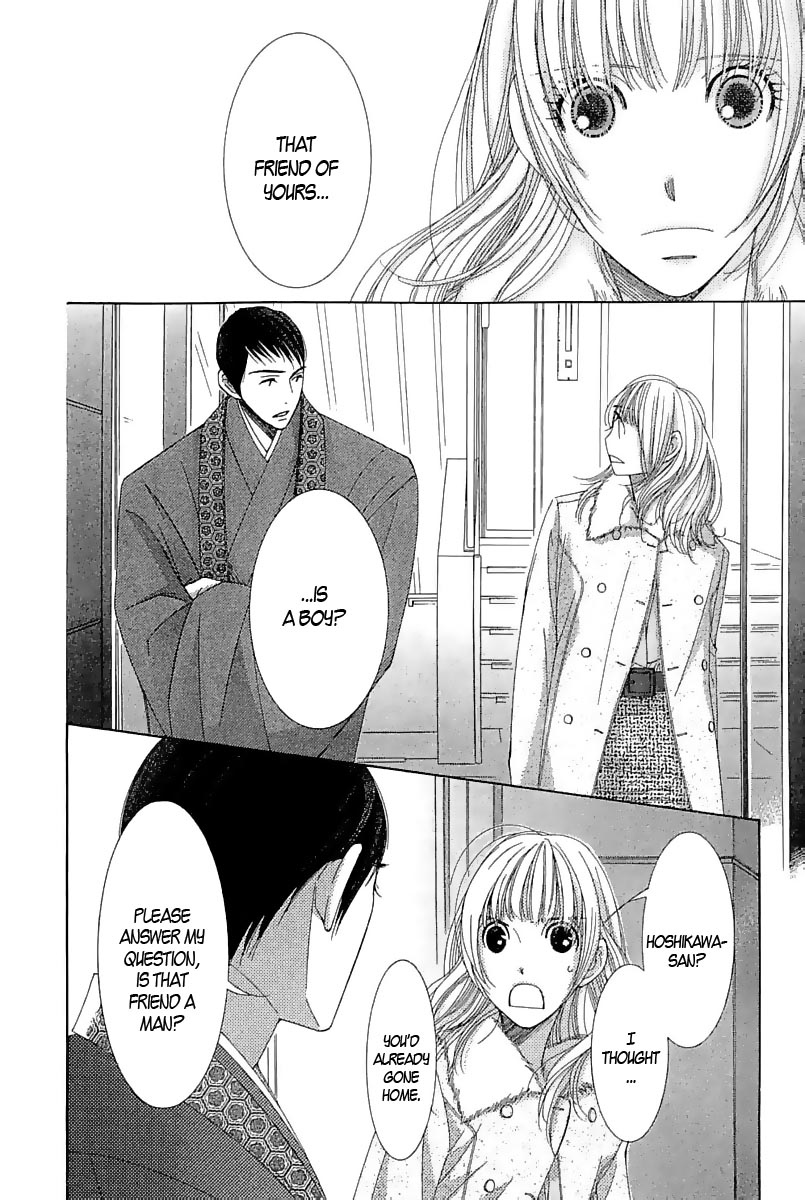 5-ji kara 9-ji made He Said, She Said 第31页