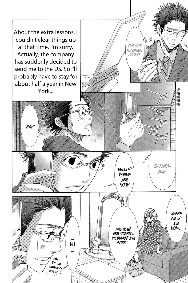 5-ji kara 9-ji made He Said, She Said 第35页