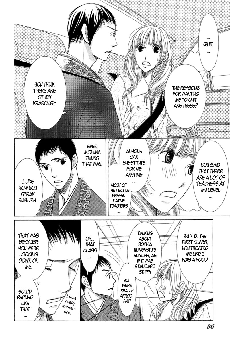 5-ji kara 9-ji made He Said, She Said 第39页