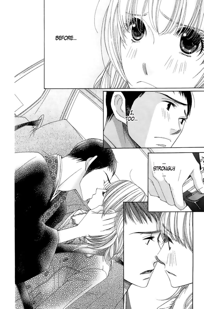 5-ji kara 9-ji made He Said, She Said 第45页