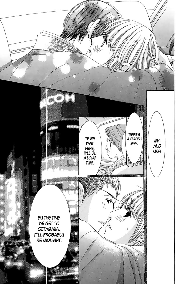 5-ji kara 9-ji made He Said, She Said 第48页