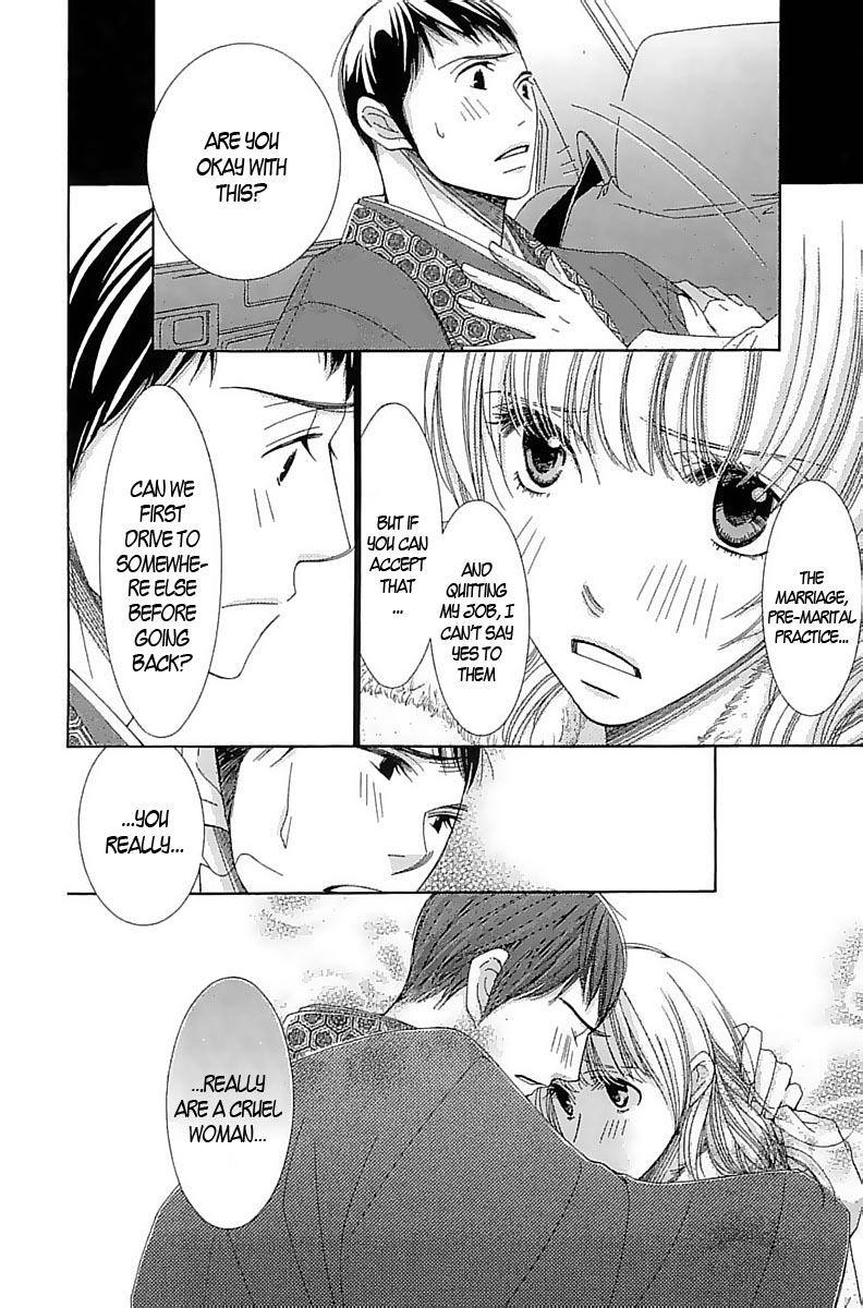 5-ji kara 9-ji made He Said, She Said 第49页