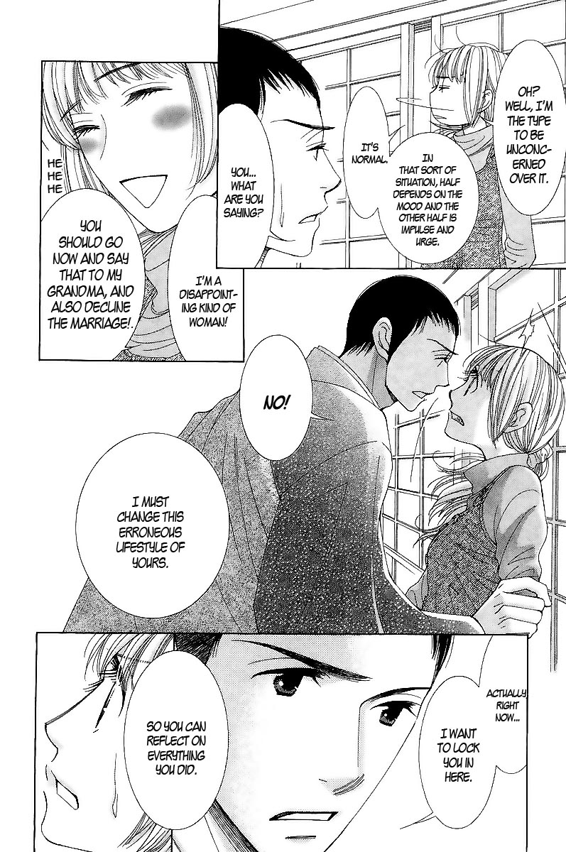 5-ji kara 9-ji made He Said, She Said 第9页
