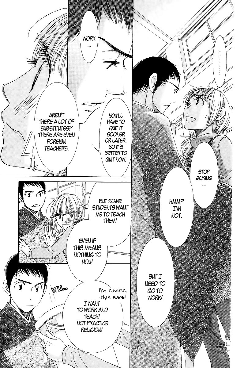 5-ji kara 9-ji made He Said, She Said 第10页