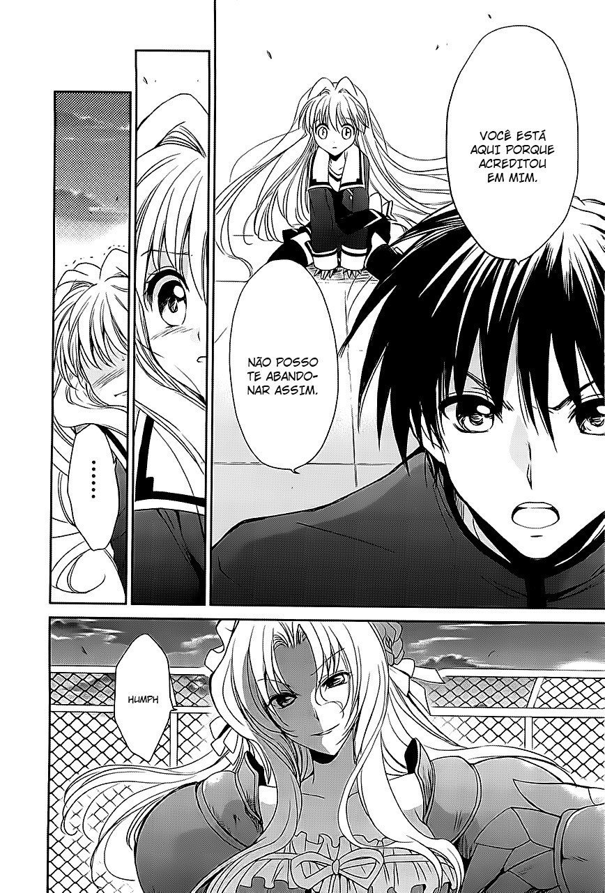 Cube x Cursed x Curious Vol. 1 Ch. 5 第11页