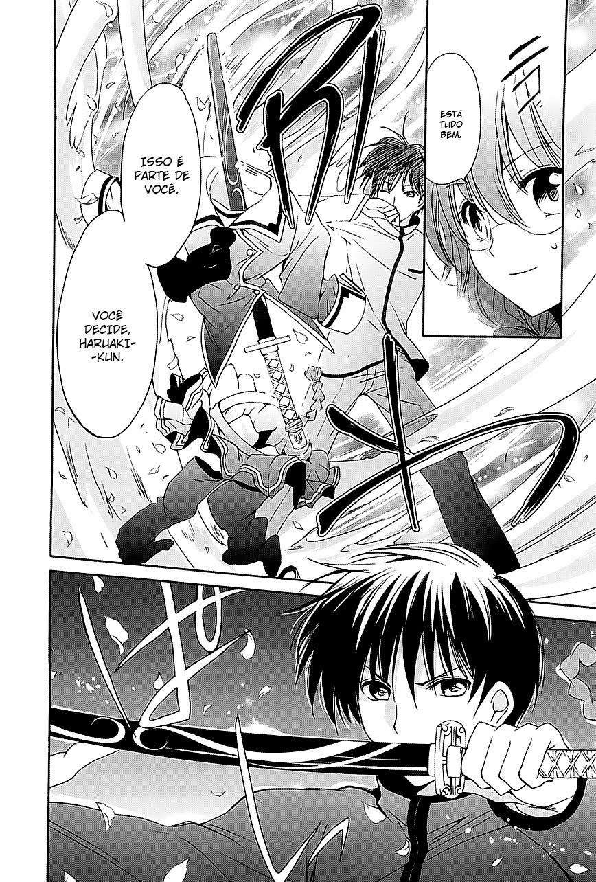 Cube x Cursed x Curious Vol. 1 Ch. 5 第13页